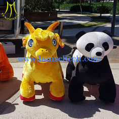 الصين Hansel  rideable machines stuffy animal amusement park equipment rides المزود