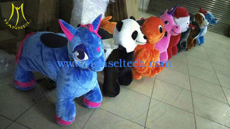 الصين Hansel amusement park playground electric plush motorized animals for sale المزود