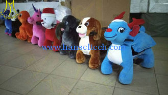 الصين Hansel amusement playground battery operated ride on stuffed animals المزود