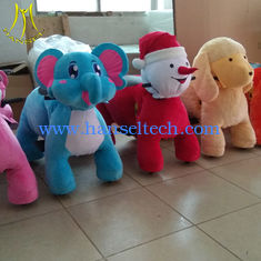 الصين Hansel amusement games coin operated children ride on stuffed animals المزود
