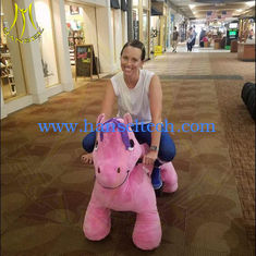 الصين Hansel amusement games electric kids stuffed plush animal rides المزود