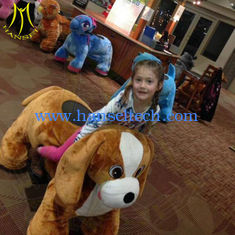 الصين Hansel amusement park battery operated kids motorized plush animal المزود