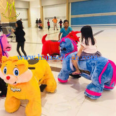 الصين Hansel arcade games machines kids ride on stuffed walking animals المزود