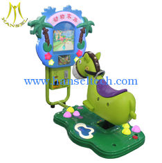 الصين Hansel amusement park rides coin operated amusement ride kiddie rides المزود