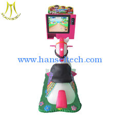 الصين Hansel indoor amusement coin operated kids toy electric video games المزود
