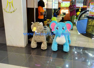 الصين Hansel  electric children car carnival games shopping mall motorized stuffed animals المزود