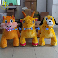 الصين Hansel amusement games walking stuffed coin operated mountable animal المزود