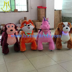 الصين Hansel  battery powered plush toy ride on animals shopping mall plush motorized animals المزود