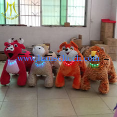الصين Hansel  wholesales plush animal toy car dinosaur 24 volt ride on toy for kids المزود