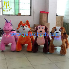 الصين Hansel shopping mall kids plush riding animals plush riding motorized animals for sales المزود