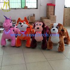الصين Hansel 2019 coin operated plush animal jungle rides electric scooters for birthday party المزود