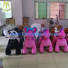 الصين Hansel  kiddie coin operated rides for sale Vini bear kids play park games المزود