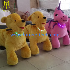الصين Hansel  outdoor park moving animals battery operated plush animals with necklace المزود