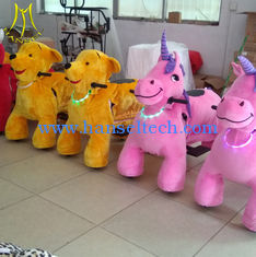 الصين Hansel luna park toys large ride on pony animal toy plush kiddie rides المزود