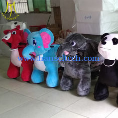 الصين Hansel  kiddie ride amusement park soft stuffed animal car ride for children المزود