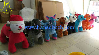 الصين Hansel  attractive shopping mall 150KG bearing motorized plush riding animals المزود