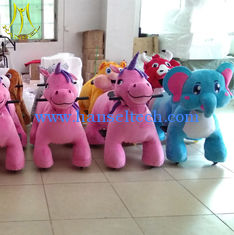 الصين Hansel battery power plush motorized animals horse toy wheel for indoor playground المزود