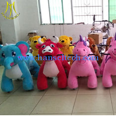الصين Hansel  stuffed animal party games kids amusement park rides المزود