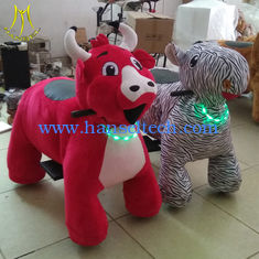 الصين Hansel  amusement plush animal design electric kids entertainment equipment المزود