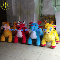 الصين Hansel kids amusement park rides electric riding horse machine for sale المزود