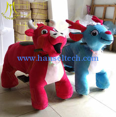 الصين Hansel shopping mall entertainment electric mountable animal plush ride المزود