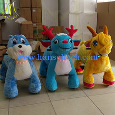 الصين Hansel amusement park moving electric motorized plush riding animals المزود