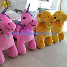 الصين Hansel hot in Christmas holiday battery operated animal car 4 wheel animal scooter المزود