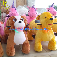 الصين Hansel  children indoor amusement rides on animal toy animal robot rides for sale المزود