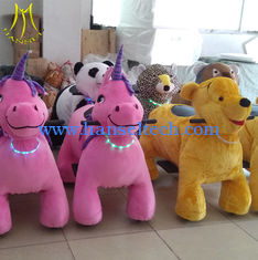 الصين Hansel theme park equipment for kids coin operated kiddie rides horses coin operated horse ride المزود