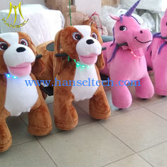 الصين Hansel amusement park plush walking battery operated zoo animals kiddie ride المزود
