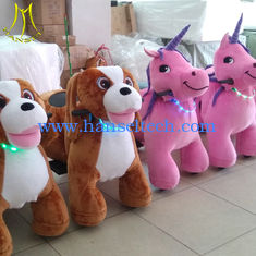 الصين Hansel shopping mall children funfair plush battery operated zoo animal toy ride المزود
