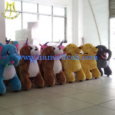 الصين Hansel battery operated panda electric ride for rental party kids walking kiddie rides المزود