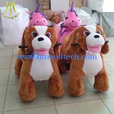الصين Hansel  used coin operated animal kiddie rides for sale ride on rocking animal المزود