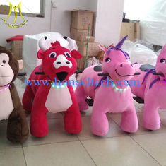 الصين Hansel outdoor playground stuffed animals plush mechanical animal horse ride المزود