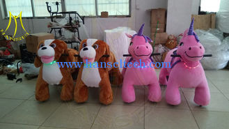 الصين Hansel l amusement playground children play game coin operated ride on stuffed animals المزود