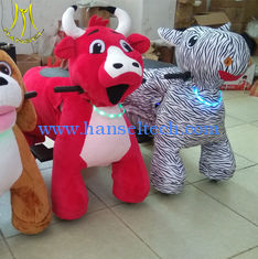 الصين Hansel shopping mall safe riding games zoo animals kiddie ride bull park المزود