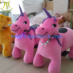 الصين Hansel  wholesale plush animal coin operated happy plush motorized animals for sale المزود