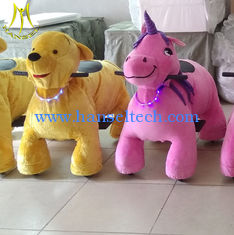 الصين Hansel adult ride on toys stuffed animal coin operated games kiddie ride المزود