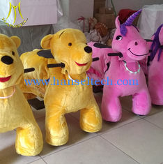 الصين Hansel cheap amusement rides for party motorized plush riding animals المزود