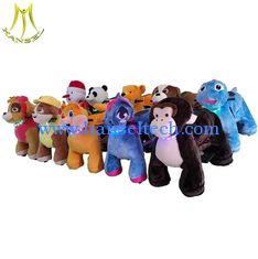 الصين Hansel indoor and outdoor coin operated walking animal ride on animal monkey toy المزود