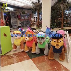 الصين Hansel indoor amusement park commercial game machine plush electrical animal toy kiddie rides المزود