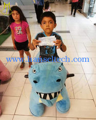 الصين Hansel shopping mall kids and adult battery operated motorized plush riding animals المزود