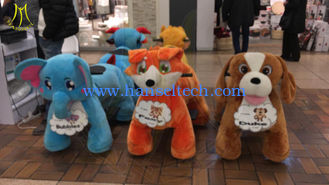 الصين Hansel kids family entertainment plush electric coin operated happy rides المزود