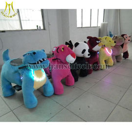Hansel Electrical Ride-On Toy 4 Wheels Bicycle Toy Ride Stuffed Animals المزود