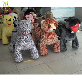 Hansel Electrical Ride-On Toy 4 Wheels Bicycle Toy Ride Stuffed Animals المزود
