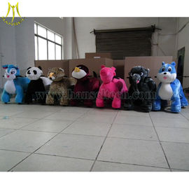 Hansel Battery Operated Ride Animals 4 Wheels Bicycle Toy Ride Electric Scooter Switch المزود