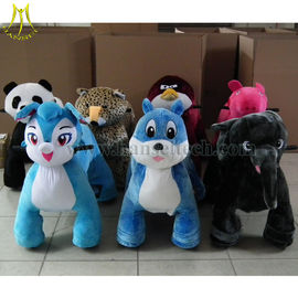 Hansel Battery Operated Ride Animals 4 Wheels Bicycle Toy Ride Electric Scooter Switch المزود
