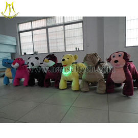 Hansel Animal Rides Parent Animal Rides Mall Animal Scooters In Mall المزود