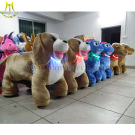 Hansel Plush Toys Play By Play 4 Wheels Bicycle Toy Shopping Mall Animal Rides Happy Animals Ride المزود