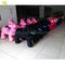 Hansel Kid Plush Toy Bike Stuffed Animals / Ride On Toys Animal Rides Mall المزود